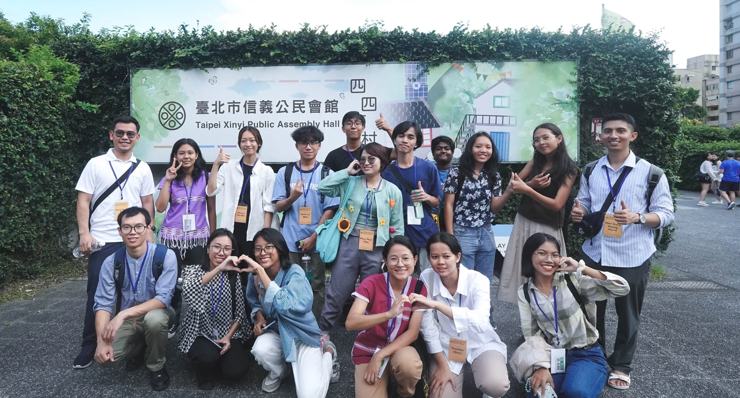 Myanmar students visiting Taiwan